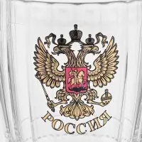 Пивная кружка &laquo;Герб России&raquo;, 500 мл, стекло, прозрачная