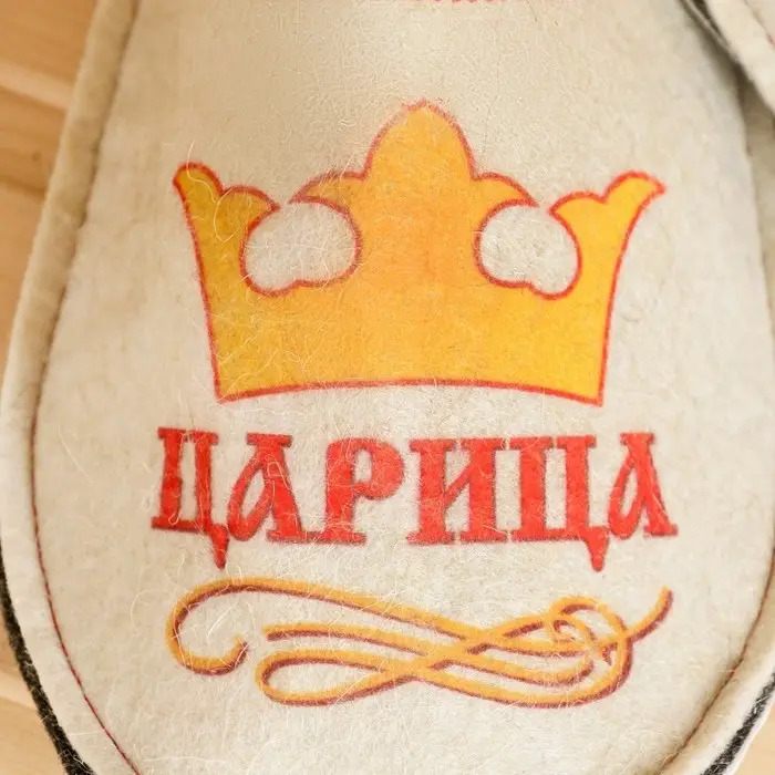 Тапочки для бани с принтом «Царица», женские, войлок, серо-белые р.38/39 Тапочки для бани с принтом «Царица», женские, войлок, серо-белые р.38/39