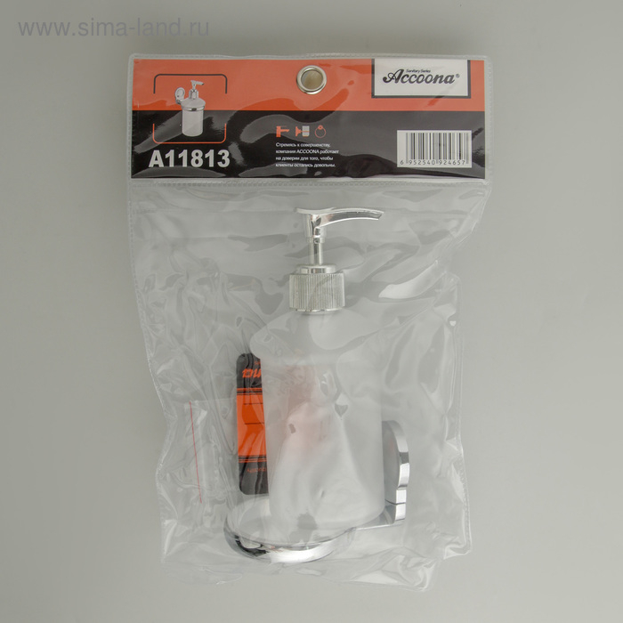 Дозатор для жидкого мыла настенный Accoona A11813, 200 мл, стекло, цвет хром Дозатор для жидкого мыла настенный Accoona A11813, 200 мл, стекло, цвет хром