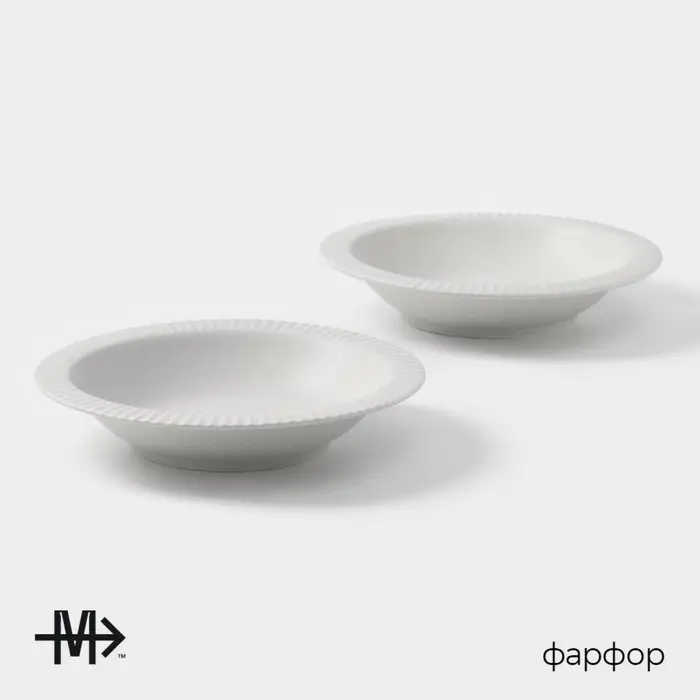 Тарелки Magistro Jarwah Lausanne, 550 мл, 21.3&times;4 см, глубокие, набор 2 шт., фарфор, серые