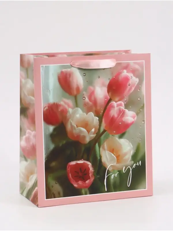 Пакет подарочный &laquo;Для тебя. Цветы&raquo;, 23&times;27&times;11.5 см