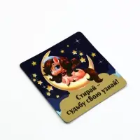 Магнит со скретч-слоем «Новогодний», микс 5 шт., 8 х 8 см