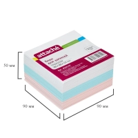 Блок для записей ATTACHE запасной 9х9х5 триколор 80г