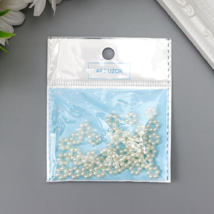 Бусины для творчества пластик Бусины для творчества пластик "Цветочек-горошек" жемчужный набор 40 шт 0,9х0,9 см