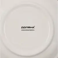 Чайная пара Доляна Nature, 2 предмета: чашка 260 мл, блюдце d=15 см, керамика, зелёная