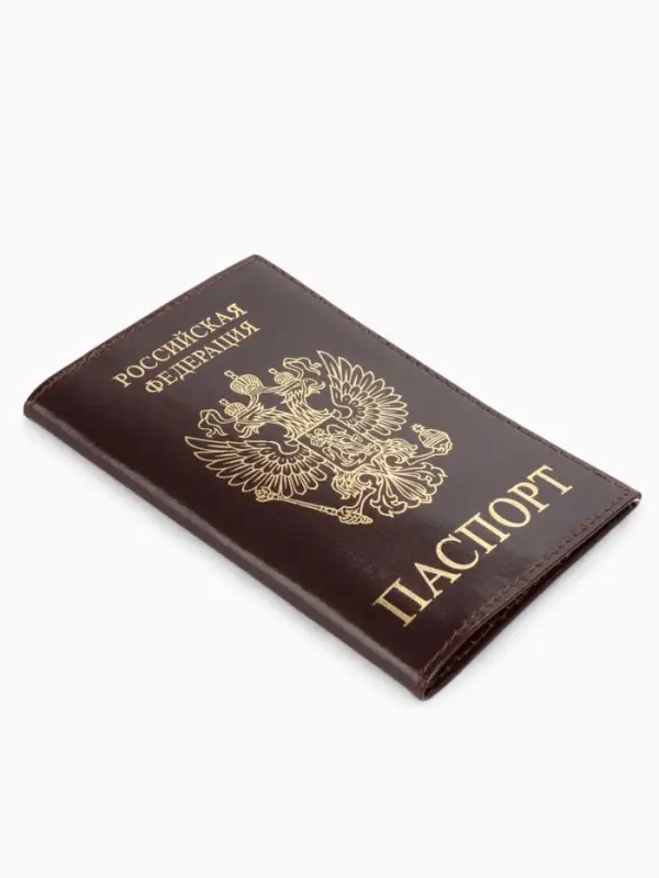 Обложка для паспорта, с гербом, с тиснением фольгой, гладкая, коричневая