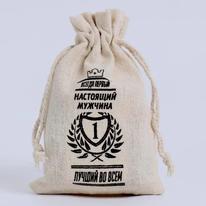 Мешочек для запарки &laquo;Всегда первый&raquo;, 12&times;8 см