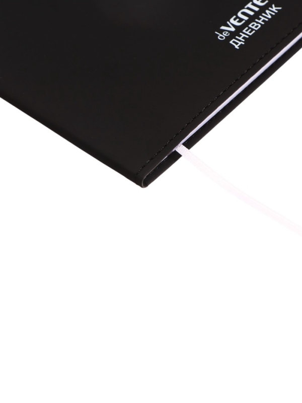 Дневник школьный 1-11 класс, deVENTE.Sport, искусственная кожа, шелкография