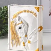 Копилка (гипс) Книга Лошадь  Высота 21 см, ширина 7,5 см, длина 16,5 см, белый