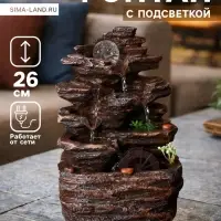 Фонтан настольный &laquo;Адиссон&raquo; мельница, 10&times;14&times;26 см, с подсветкой