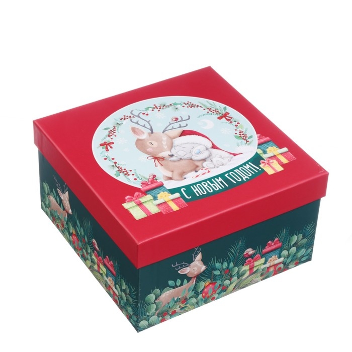 Новый год. Набор коробок 5 в 1 Новый год. Набор коробок 5 в 1 "С Новым Годом!", Me To You зелено-красная