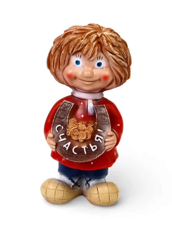 Садовая фигура из полистоуна &laquo;Домовичок Счастья&raquo;, 28&times;11&times;13 см