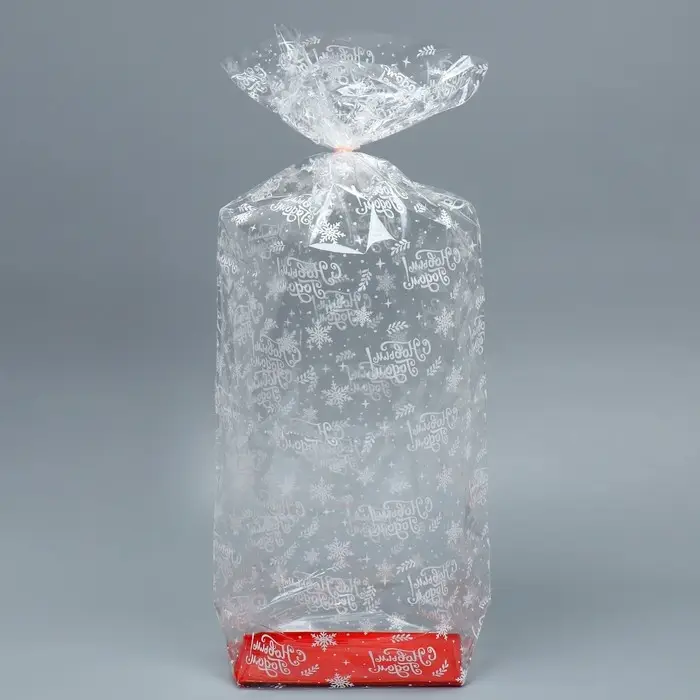 Пакет подарочный новогодний с жёстким дном «Новогодние подарки», 11х 17 х 60 см Пакет подарочный новогодний с жёстким дном «Новогодние подарки», 11х 17 х 60 см