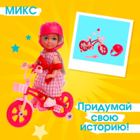 Кукла малышка Lyna на велопрогулке с велосипедом и аксессуарами, МИКС