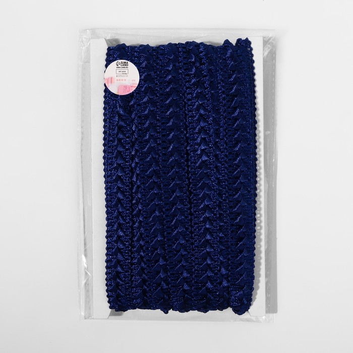 Тесьма декоративная «Самоса», 18 мм, 9,1 ± 0,5 м, цвет тёмно-синий Тесьма декоративная «Самоса», 18 мм, 9,1 ± 0,5 м, цвет тёмно-синий