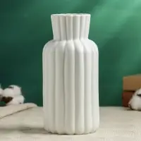 Ваза для цветов &laquo;Ингер&raquo;, 20&times;10 см, керамика, белая