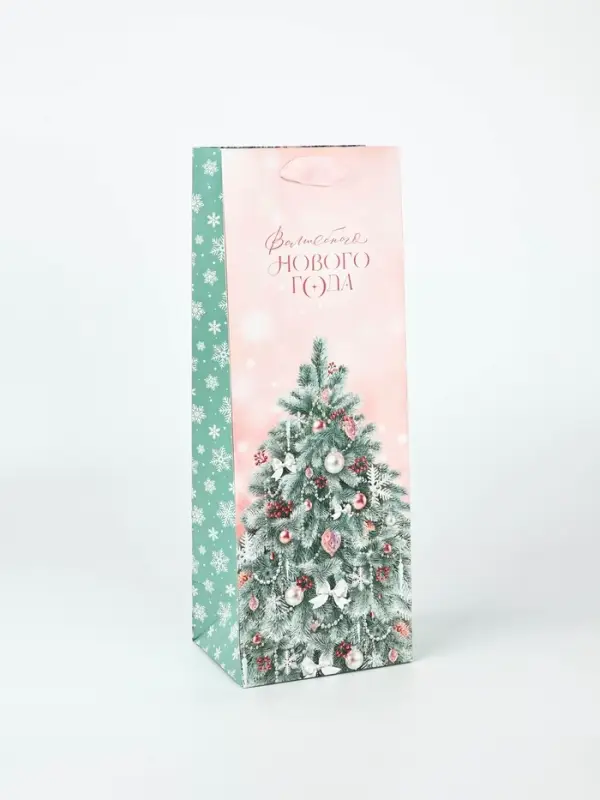 Набор пакетов под бутылку «Чудеса», 3 шт, 13 × 36 × 10 см