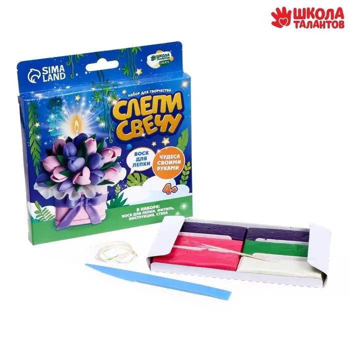 Свеча своими руками &laquo;Букет цветов&raquo;, набор для творчества