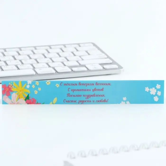 Ручка гелевая, синяя паста, 0.7 мм, корпус пластик &laquo;8 марта&raquo;