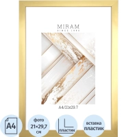Рамка МИРАМ 21х29,7 641811-A4 (12)