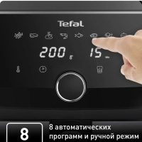 Электрический аэрогриль Easy Fry Mega EY855D10, 7,5 л