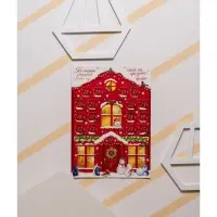 Адвент календарь ожидания «Каждый день праздник», 29.7×42 см Адвент календарь ожидания «Каждый день праздник», 29.7×42 см