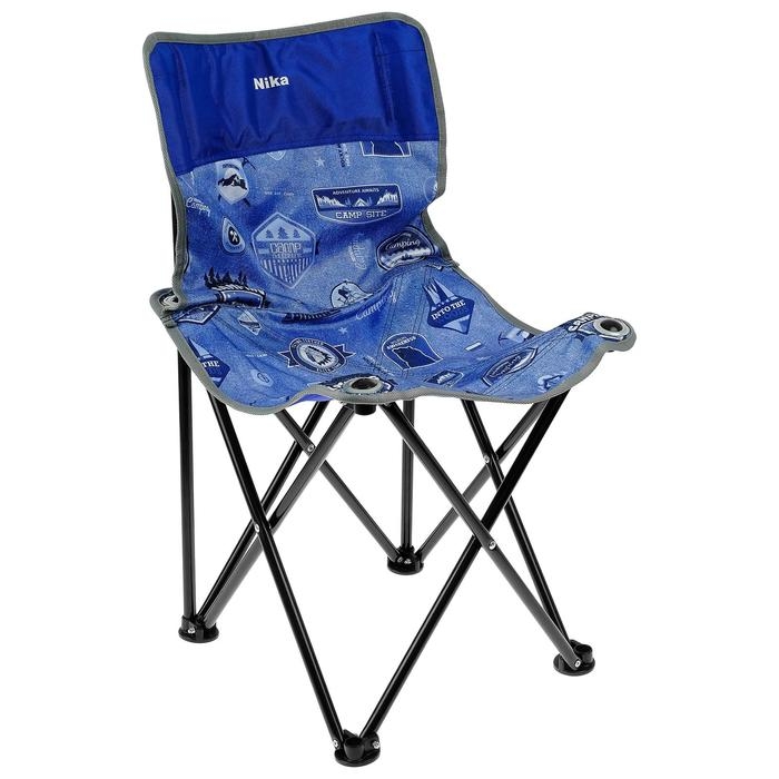 Стул складной Nika «Премиум 3», 46 x 46 x 77 см, цвет джинс/синий