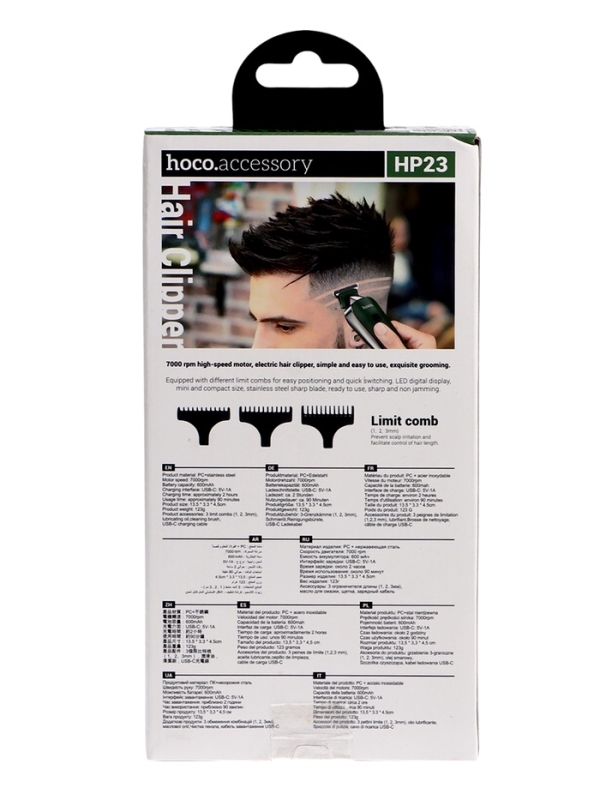Машинка для волос Hoco HP23, зеленая Машинка для волос Hoco HP23, зеленая