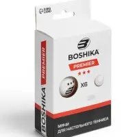 Набор мячей для настольного тенниса BOSHIKA Expert 3*, d=40+ мм, 6 шт., цвет белый