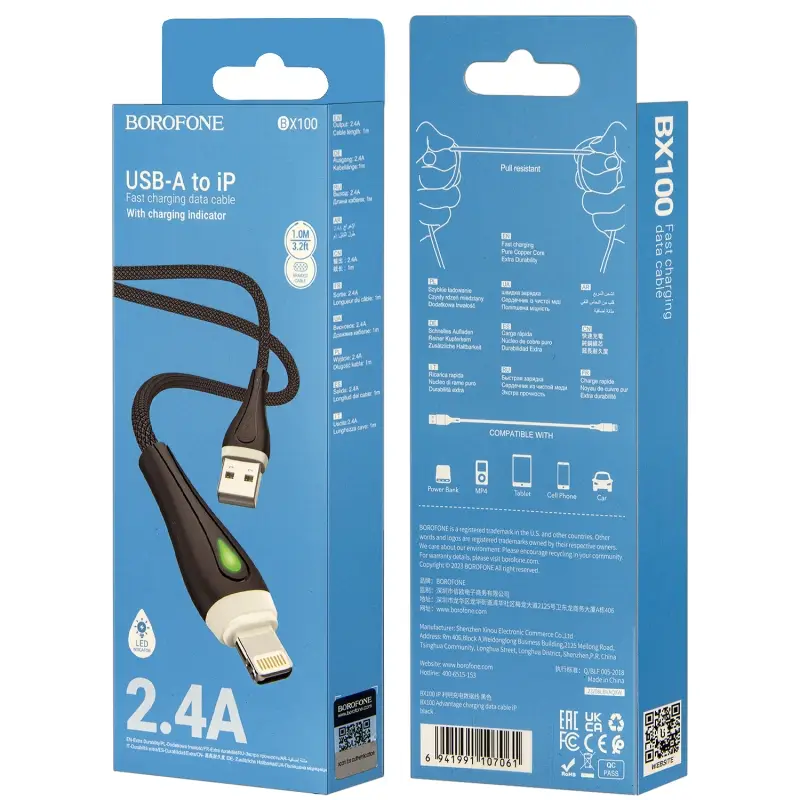 * Кабель BX100 USB Lightning 1M 2.4A Borofone черный