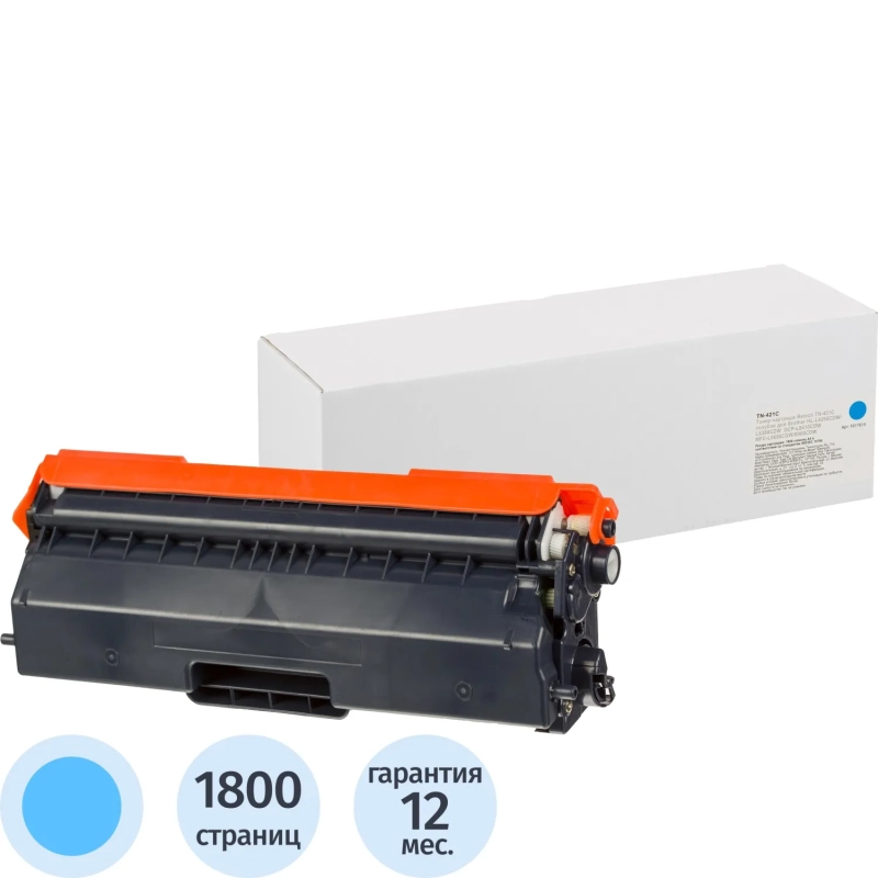 Тонер-картридж  Retech TN-421C гол. для Brother HL-L8260CDW