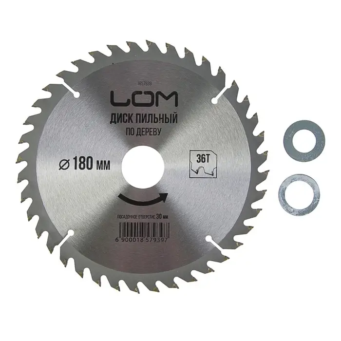 Диск пильный по дереву ЛОМ, стандартный рез, 180&times;30 мм (кольца на 20, 16), 36 зубьев