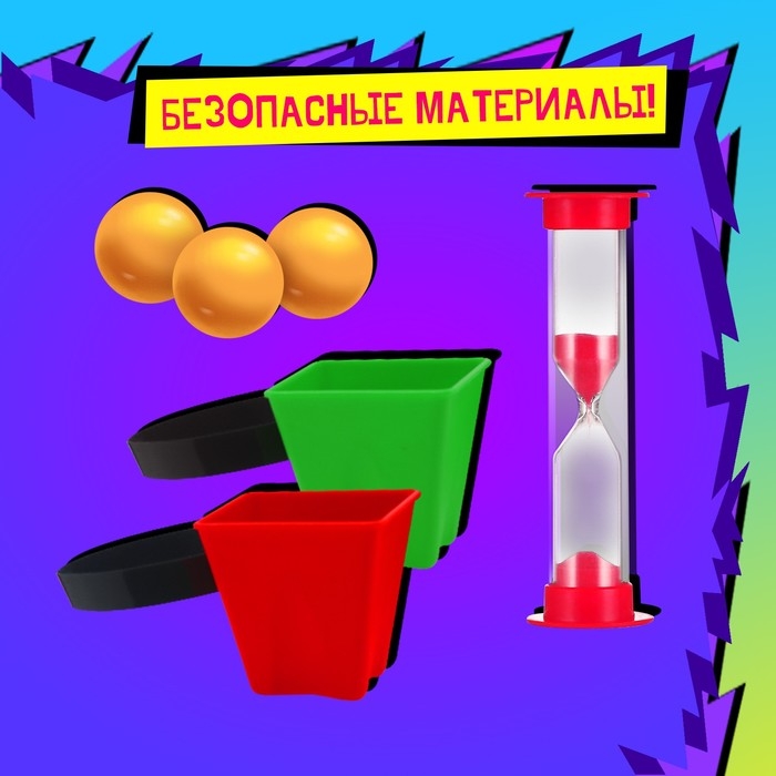 Настольная игра «Попадун», от 2 игроков, 5+ Настольная игра «Попадун», от 2 игроков, 5+