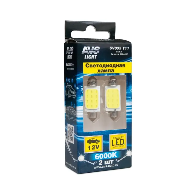 SV035 T11/белый/ (SV8,5/8) COB 12 chip 39 мм, блистер 2 шт.