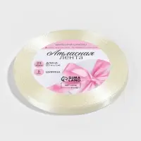 Лента атласная, 6 мм, 23&plusmn;1 м, нежно-бежевая №02