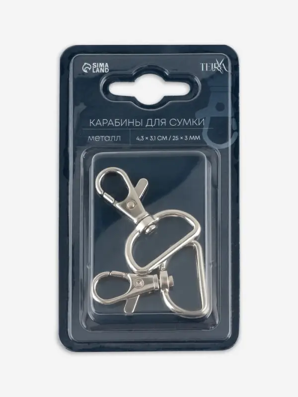 Карабины металл 9,1гр 4,3*3,1см/25*3мм (наб 2шт цена за наб) серебряный TR Карабины металл 9,1гр 4,3*3,1см/25*3мм (наб 2шт цена за наб) серебряный TR