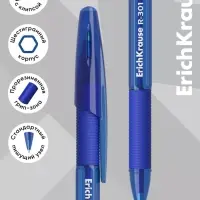 Ручка шариковая ErichKrause. R-301 Stick&Grip Original, синий стержень, узел 1 мм, резиновый упор