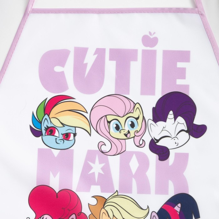 Фартук с нарукавниками детский Фартук с нарукавниками детский "Magic", Мой маленький пони, 49х39 см