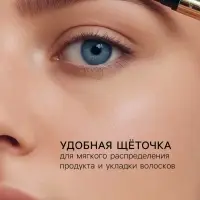 Водостойкий автоматический карандаш для бровей с щеточкой, черный, 3 г