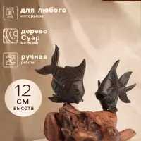 Сувенир &laquo;Рыбки&raquo;, 16&times;10&times;14 см, дерево суар