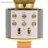 Микрофон для караоке Luazon LZZ-56, WS-858, 1800 мАч, жёлтый