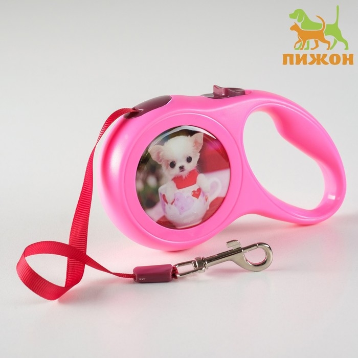 Рулетка с принтом Рулетка с принтом "Милашка", 3 м, вес животного до 12 кг, розовая