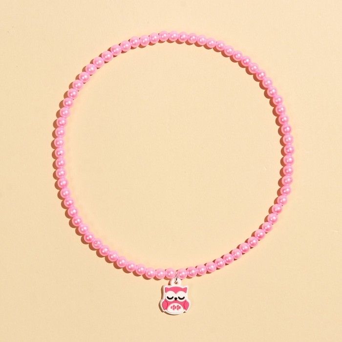 Бусы «Ты прелесть» 39 см