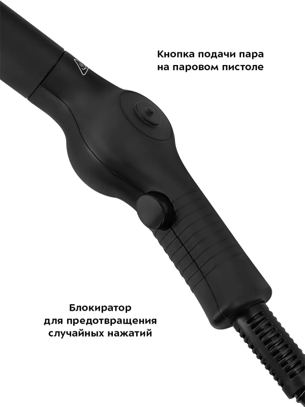 Пароочиститель для дома для уборки КТ-9220 - 1300 Вт Пароочиститель для дома для уборки КТ-9220 - 1300 Вт