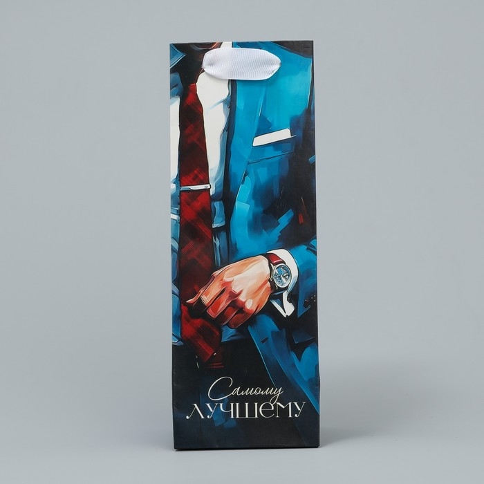 Пакет подарочный под бутылку, упаковка, «Лучшему», 9 х 25 х 8.9 см Пакет подарочный под бутылку, упаковка, «Лучшему», 9 х 25 х 8.9 см