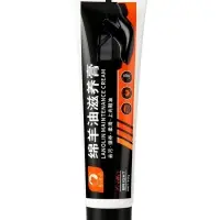 Крем для обуви черный, 30 мл