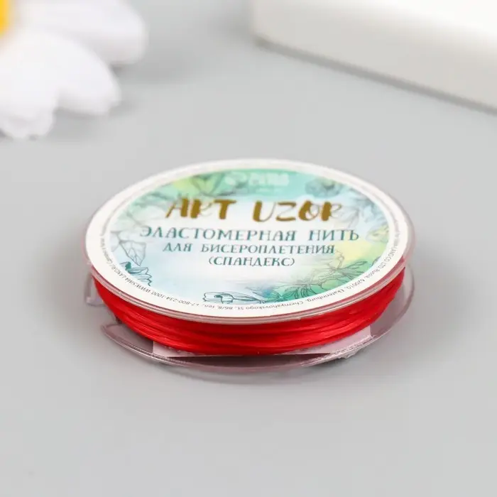 Тесьма декоративная резинка "Круглая" намотка 10 метров ширина 3 мм МИКС