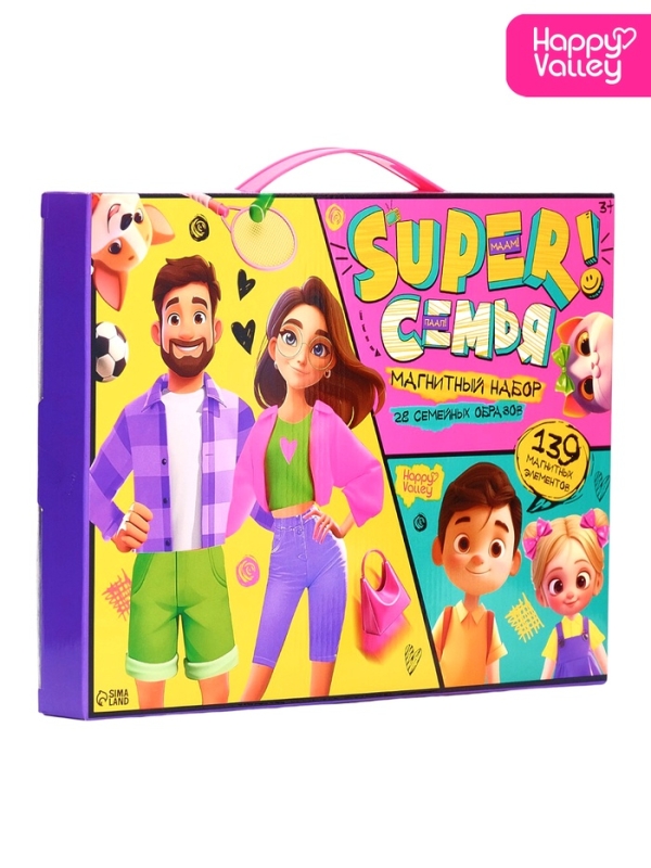 HAPPY VALLEY Магнитный набор HAPPY VALLEY Магнитный набор "Суперсемья"