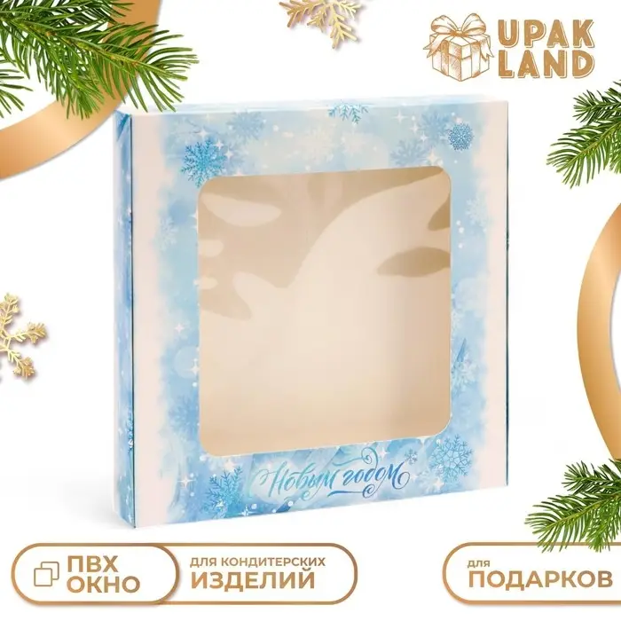 Подарочная коробка сборная с окном «Метель», 19×19×3 см Подарочная коробка сборная с окном «Метель», 19×19×3 см