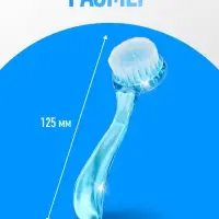Щётка для маникюра/педикюра, 12.5 см (±1) см, с крышкой, МИКС
